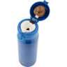 Термос THERMOS JNL-602-MTB 0,6L 934796